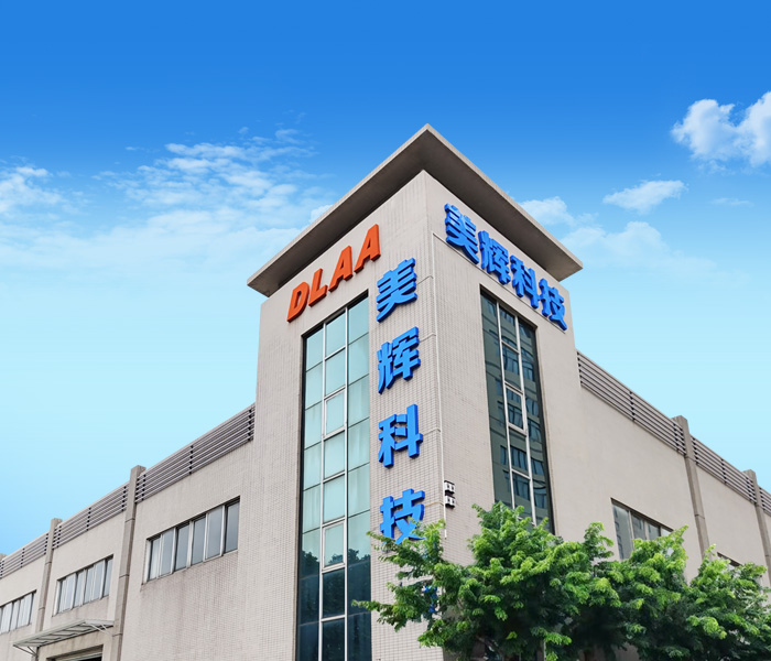 喷砂机厂家在线留言