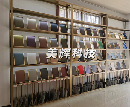 喷砂喷丸样品