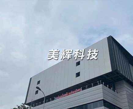 喷砂喷丸样品