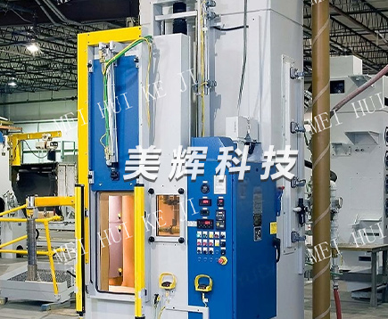 航空发动机零件喷丸强化
